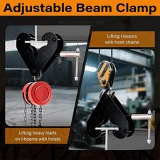 RSJ Girder Beam Clamp 1/2 Ton Beam Clamp Adjustable Lifting Point 2000kgs 1000kg