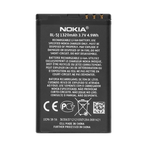 Nokia original 1320mah battery - nokia,