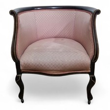 Antique Victorian mahogany