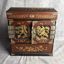 Antique Japanese Meiji