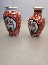 Vintage Japanese Imari Vases