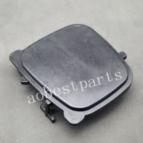 Mascot cover trim - cover,