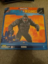 Hiya Toys Godzilla vs Kong 7"