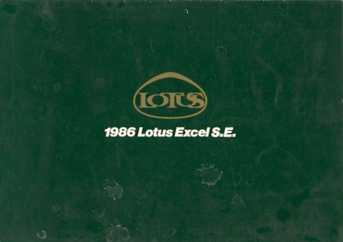Lotus excel 1985 uk - excel,