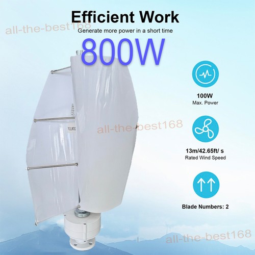 800w power wind turbine - 800w,
