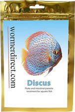 Kusuri Discus Wormer 5g 20g