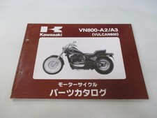 Vulcan 800 Parts List Kawasaki