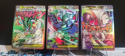 Mega attack rare rayquaza - rayquaza,