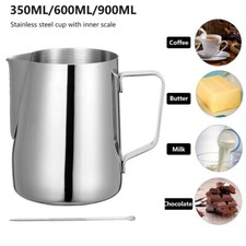 Stainless Frothing Pitcher