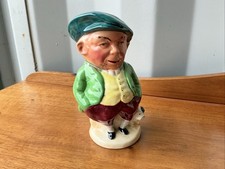 Burlington Ware ‘Spud’