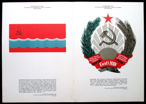 Poster vintage propaganda - poster,