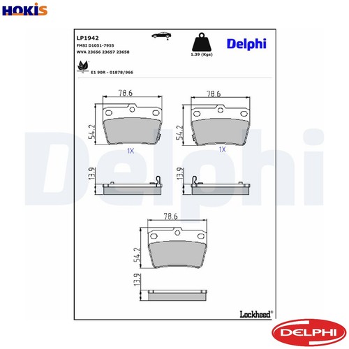 Brake pad set - brake,