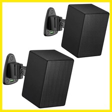Adjustable Speaker Wall Mount