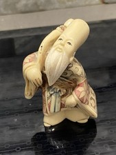 Vintage Hand-Carved Japanese