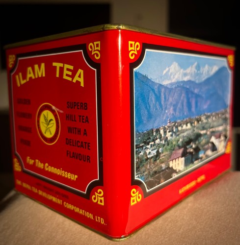 Rare vintage ilam - rare, "ilam