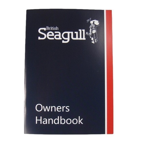 British seagull outboard - british,