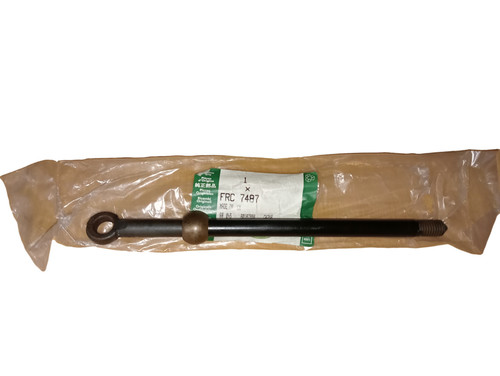 Frc7487 genuine land rover - genuine,