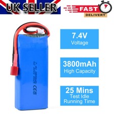 7.4V 2S 3800mAh LiPo Battery