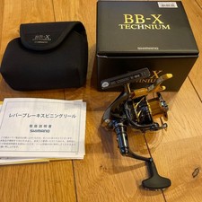 SHIMANO 21 BB-X TECHNIUM