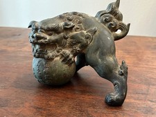 JAPANESE Antique Bronze Lion