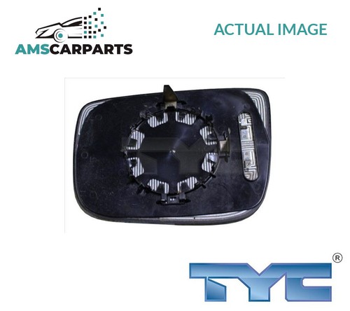 Rear view mirror glass - rear,