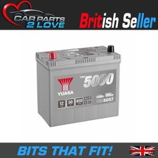 Yuasa YBX5057 - Silver High