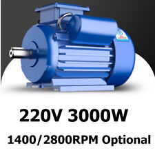 4HP Electric Single Phase Motor Axis 24mm All Copper Motor Industrial 3000W 220V