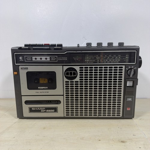 Sharp 6500e vintage - gf-6500e,