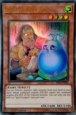 RIRA-EN034 SPIRIT SCULPTOR