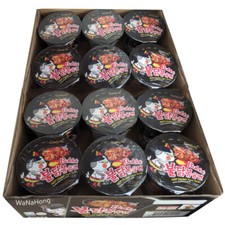 Samyang Hot Chicken Flavor Cup