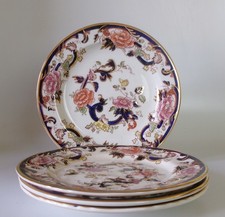 FOUR MASONS MANDALAY BLUE