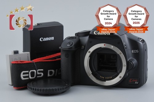 Count 661 canon eos - canon, kiss