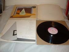 THE KORGIS DUMB WAITERS