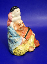 Rare 1950sJapanese Souvenir Porcelain Figure Of Buddha 1 Children On Is Shoulder