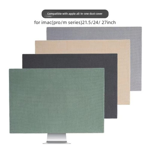 30inches computer cover - computer,