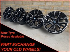 Genuine 20" BMW 5 Series 6