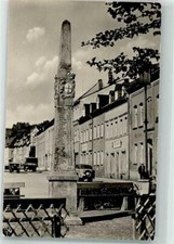 39713068 - 9307 Geyer Mile