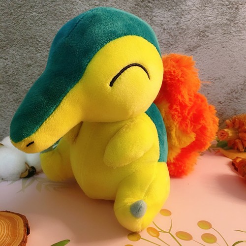 Cyndaquil fit plush sitting - fit,