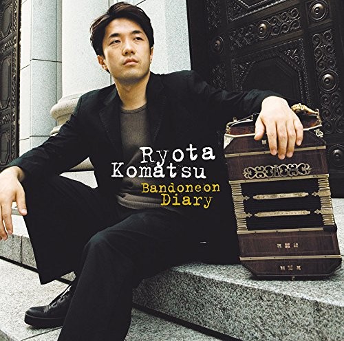 Bandoneon diary komatsu ryouta - diary,