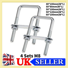 4 Sets Square U-Bolts U-Bolt