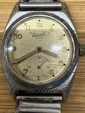 Vintage Men's Everite King