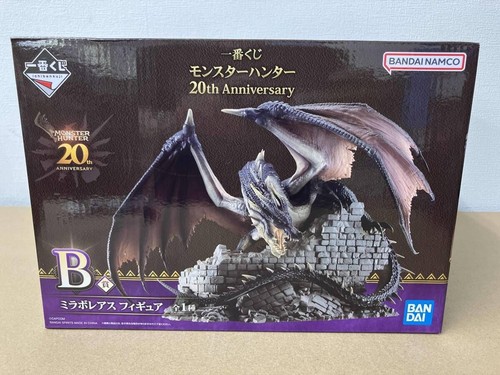 Ichiban kuji monster hunter - monster,