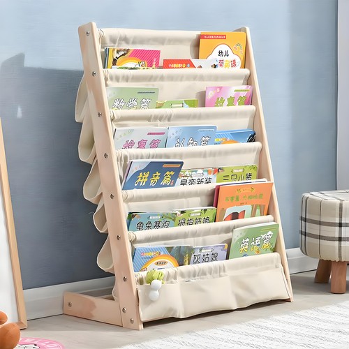 Children kids bookcase - kids,