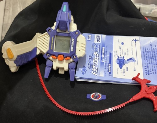 Dragoon shooter launcher - dragoon, dx