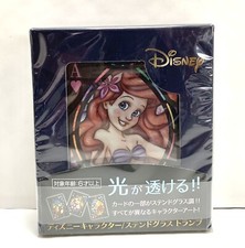 Tenyo Disney Characters