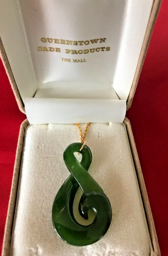 Vintage pounamu koro - nz,