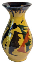Vintage Abstract Style Large Vase 24cm Tall - Good Condition See Pics