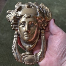 Large Vintage Solid Brass