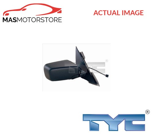 Outside rear view - view, mirror