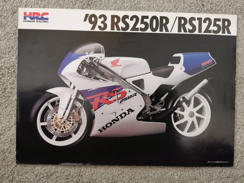 Honda rs250r rs125r hrc - honda, rs250r/rs125r